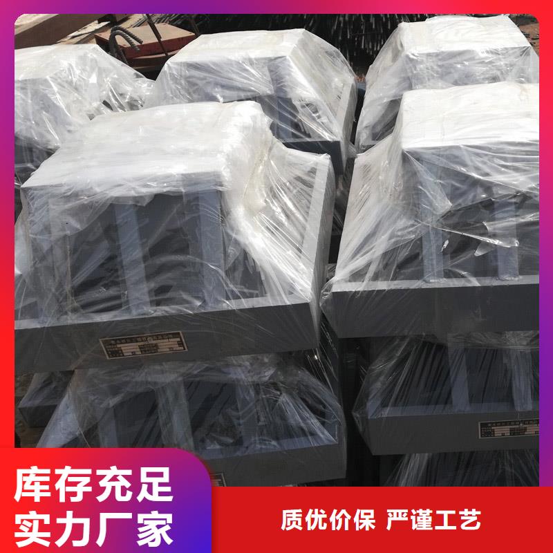固定支座视频-固定支座-山西省阳泉市盂县|平定|临汾|吕梁|太原|长治|朔州|运城|大同此地货源