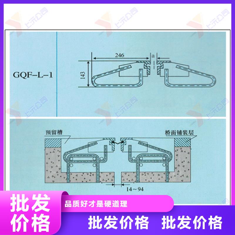 【橋梁伸縮縫】球鉸支座優質材料廠家直銷