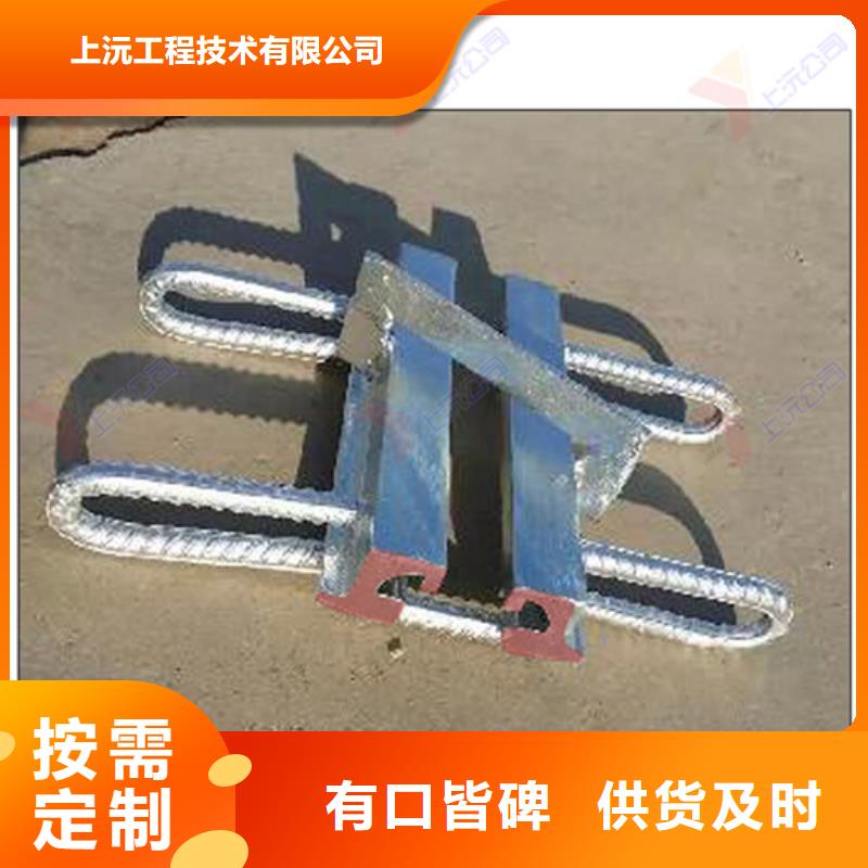 固定支座视频-广东省韶关市上沅固定支座可服务区域仁化|乐昌|汕尾|潮州|云浮|珠海等