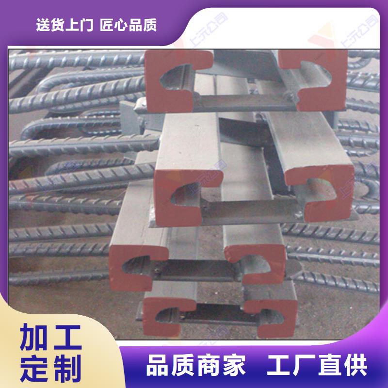 橋梁伸縮縫-伸縮縫實力廠商