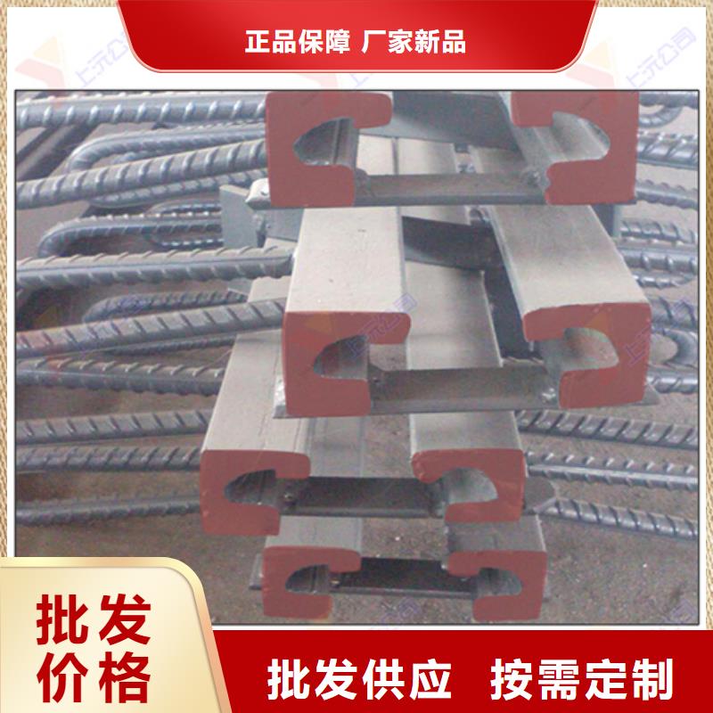 固定支座视频-池州|宣城|阜阳|淮北|铜陵|蚌埠上沅固定支座_ 上沅工程技术(巢湖市分公司)
