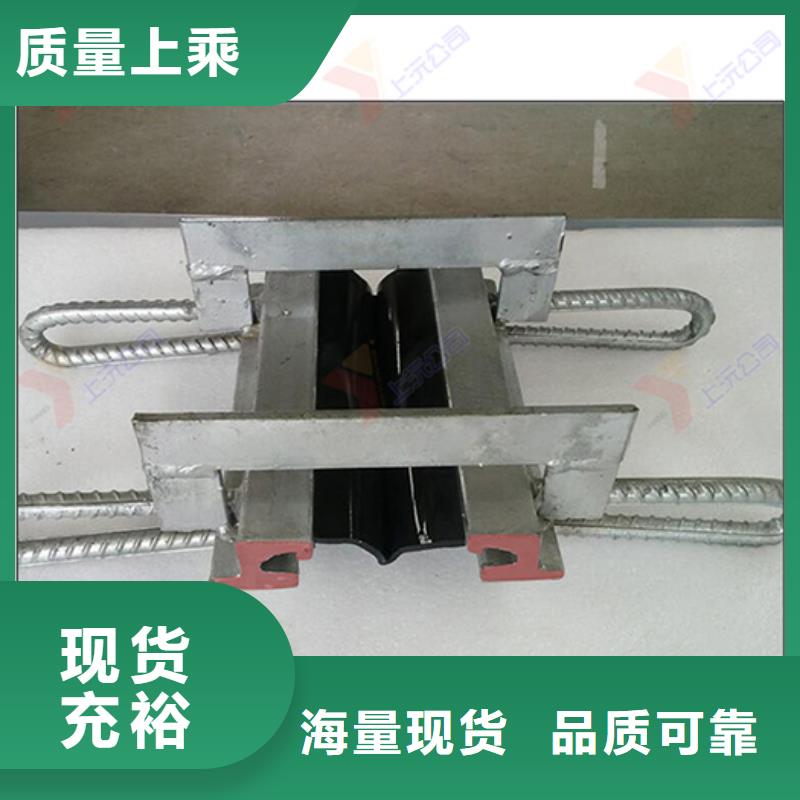 橋梁伸縮縫_球型（形）鋼支座廠家現貨供應