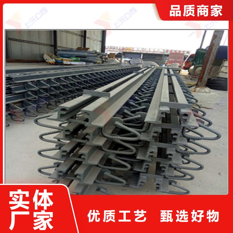 固定支座视频-固定支座-上沅工程技术(陕西省分公司)服务区域商洛|西安|咸阳|宝鸡|安康|铜川|榆林