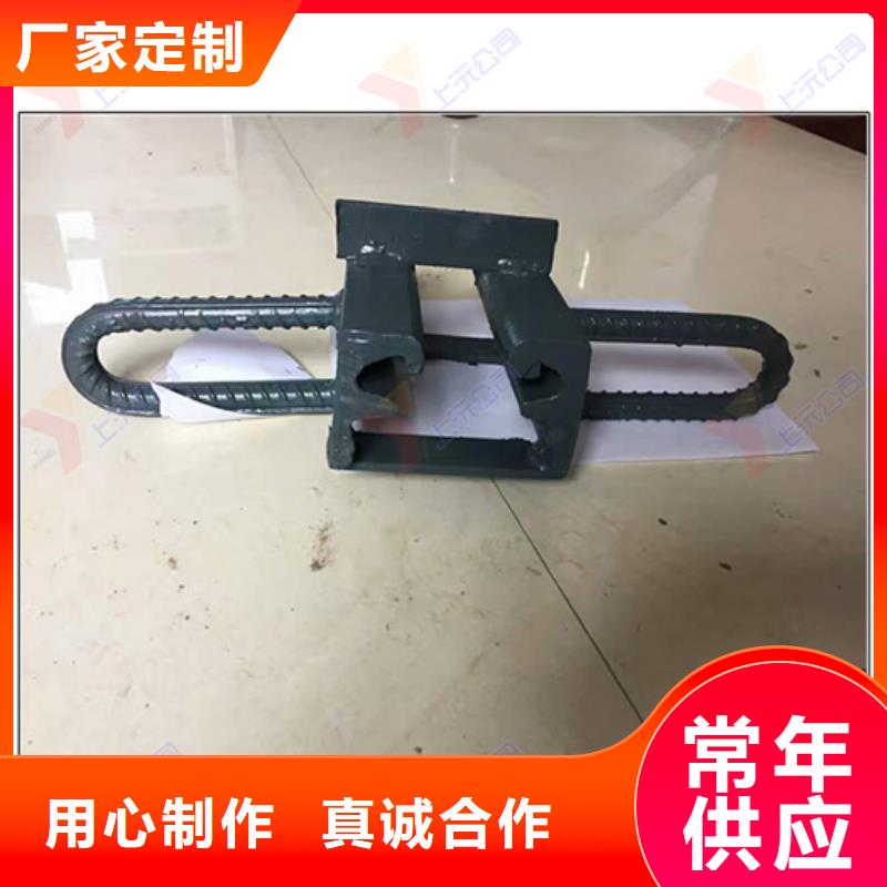 固定支座视频-固定支座-上沅工程技术(陕西省分公司)服务区域商洛|西安|咸阳|宝鸡|安康|铜川|榆林