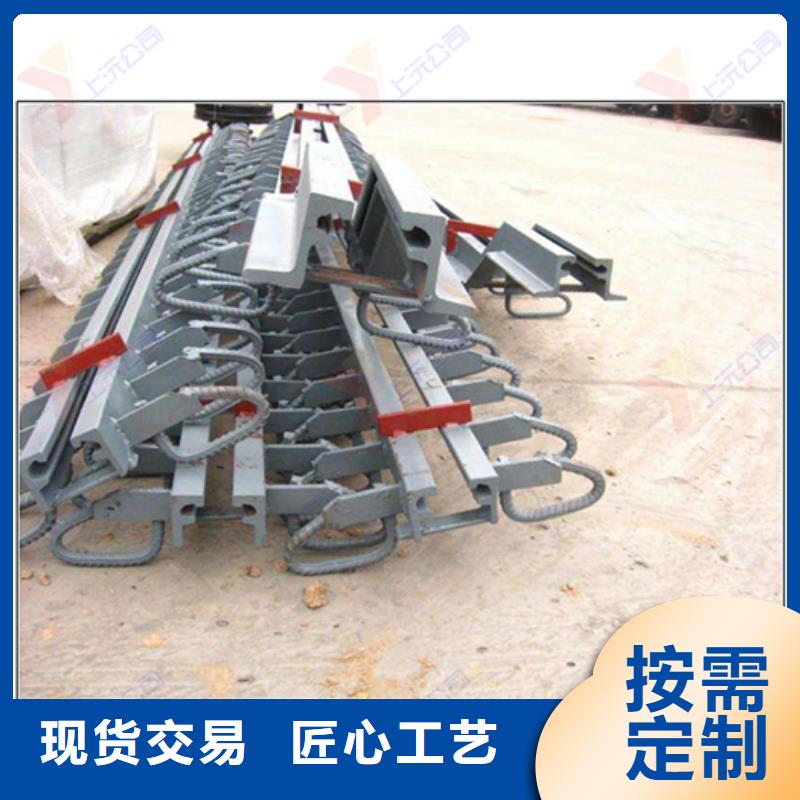 固定支座视频-广东省韶关市上沅固定支座可服务区域仁化|乐昌|汕尾|潮州|云浮|珠海等
