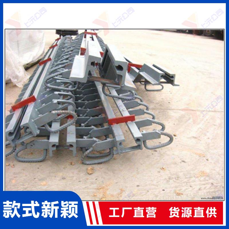 桥梁伸缩缝网架支座N年大品牌