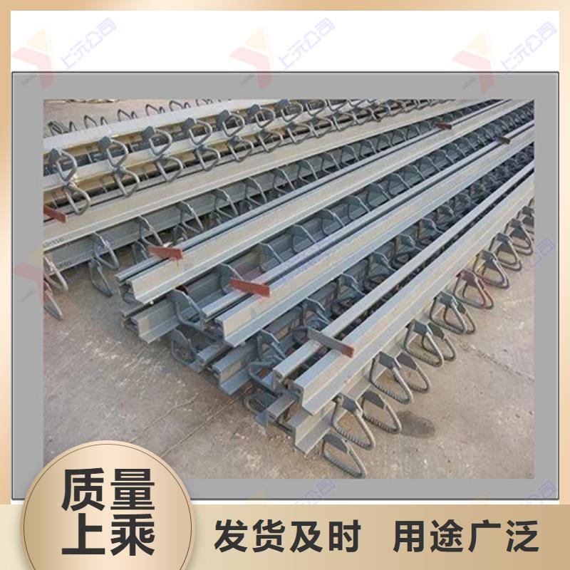 桥梁伸缩缝网架支座N年大品牌