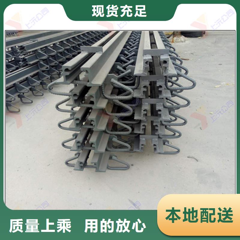 橋梁伸縮縫【球鉸支座】工程施工案例
