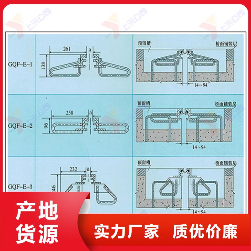 固定支座视频-固定支座-上沅工程技术(陕西省分公司)服务区域商洛|西安|咸阳|宝鸡|安康|铜川|榆林