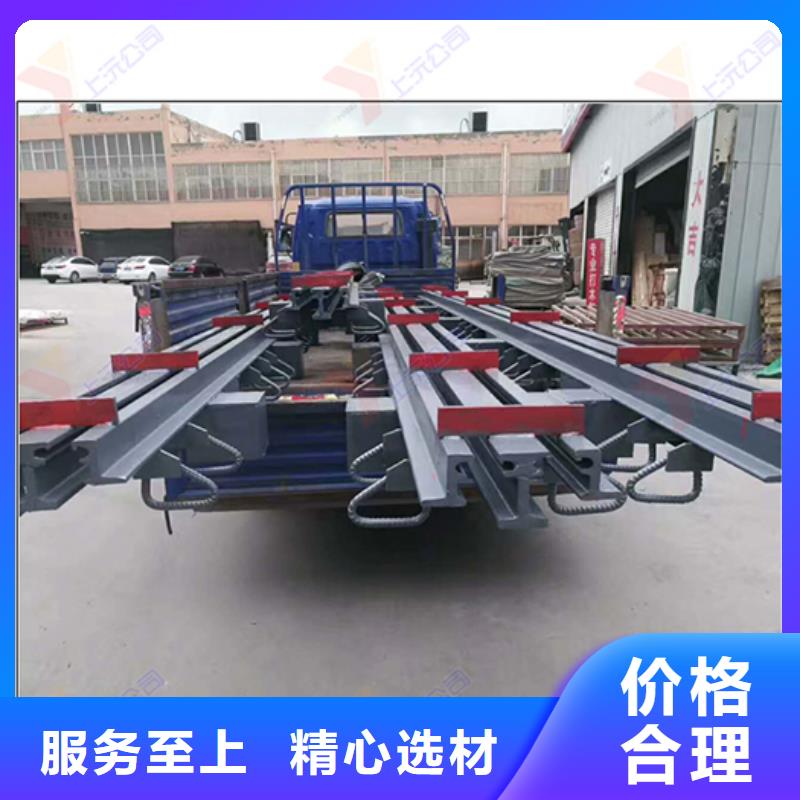桥梁伸缩缝网架支座厂家现货供应