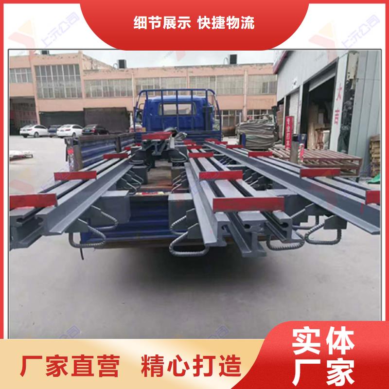固定支座视频-固定支座-上沅工程技术(陕西省分公司)服务区域商洛|西安|咸阳|宝鸡|安康|铜川|榆林