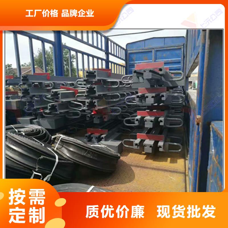 橋梁伸縮縫球形鋼支座貨源足質量好