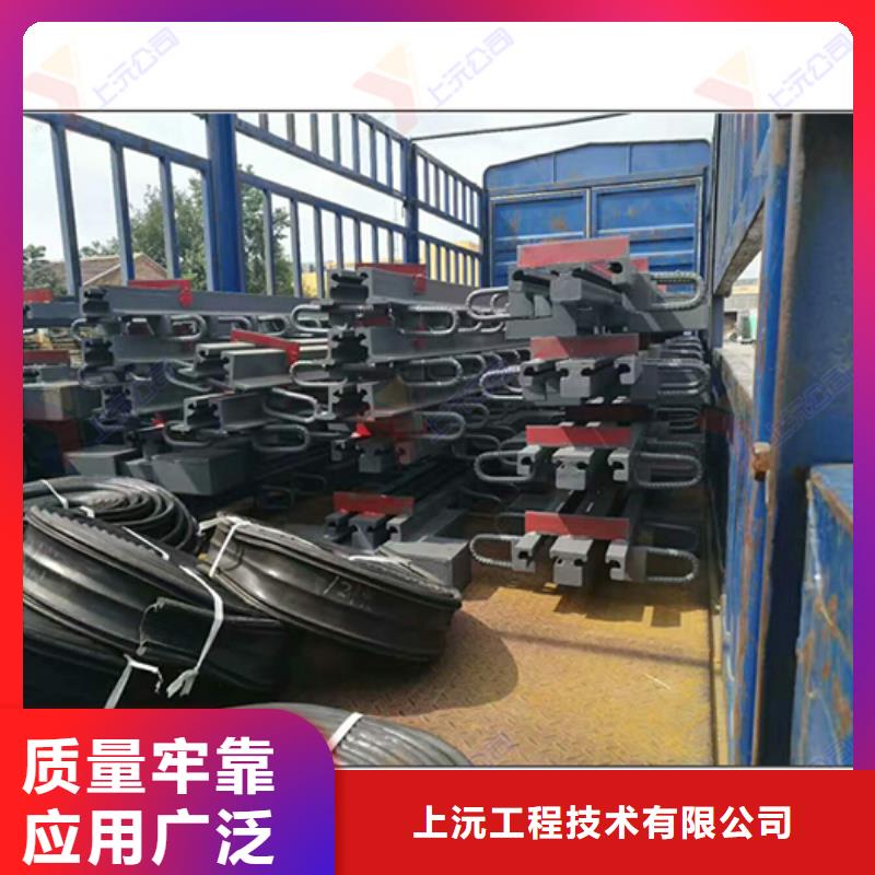 橋梁伸縮縫球鉸支座細(xì)節(jié)決定成敗