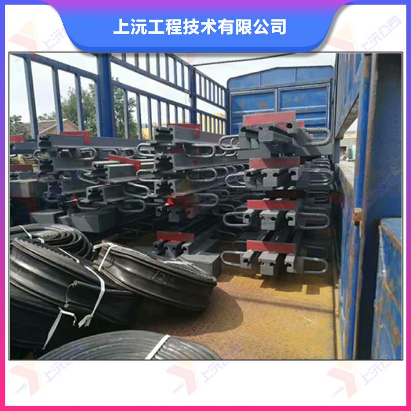 桥梁伸缩缝钢结构支座用心制造