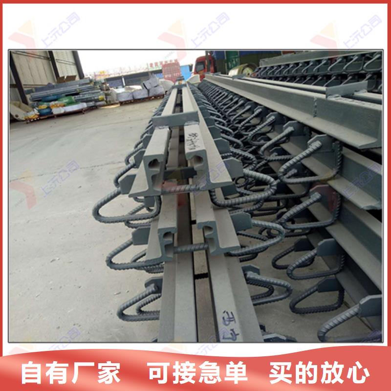 桥梁伸缩缝网架支座N年大品牌