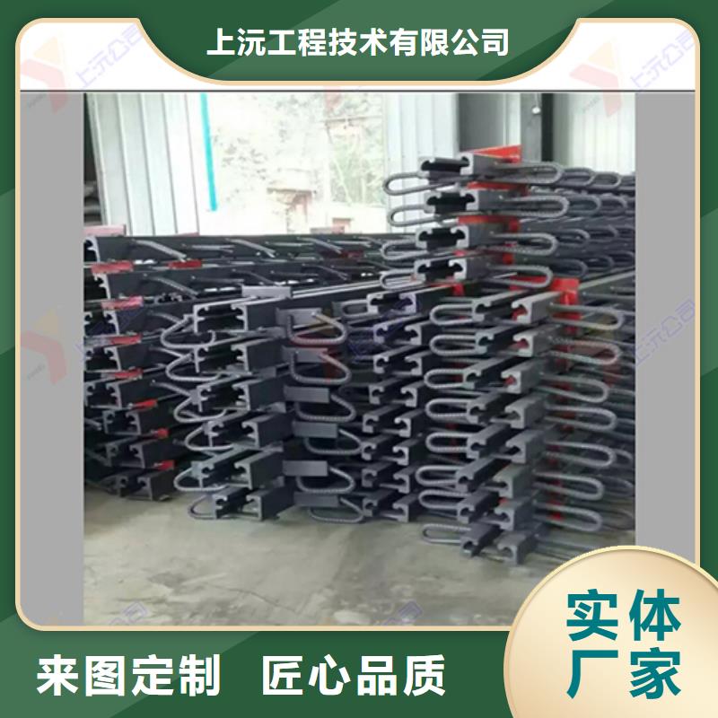 桥梁伸缩缝-橡胶支座优质原料
