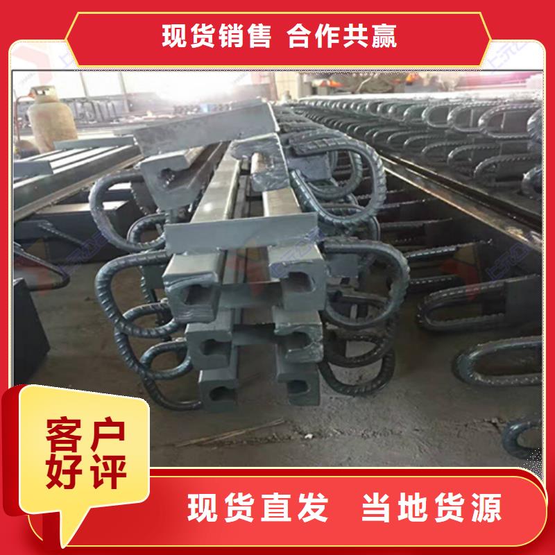 固定支座视频-广东省韶关市上沅固定支座可服务区域仁化|乐昌|汕尾|潮州|云浮|珠海等