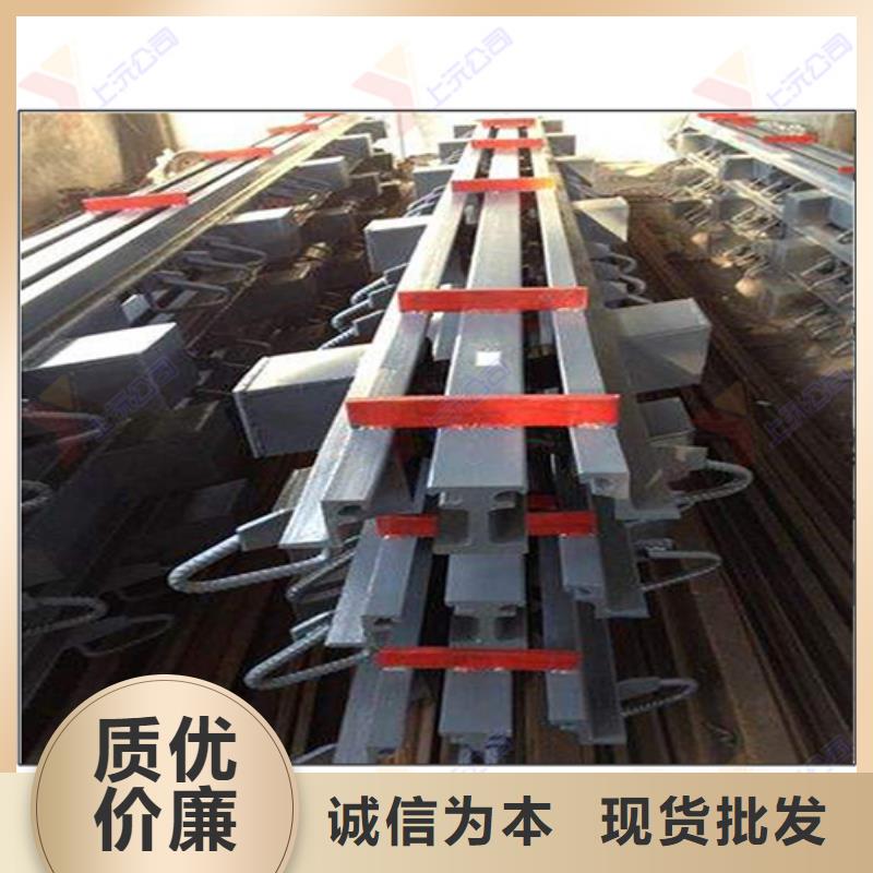 橋梁伸縮縫球鉸支座生產安裝