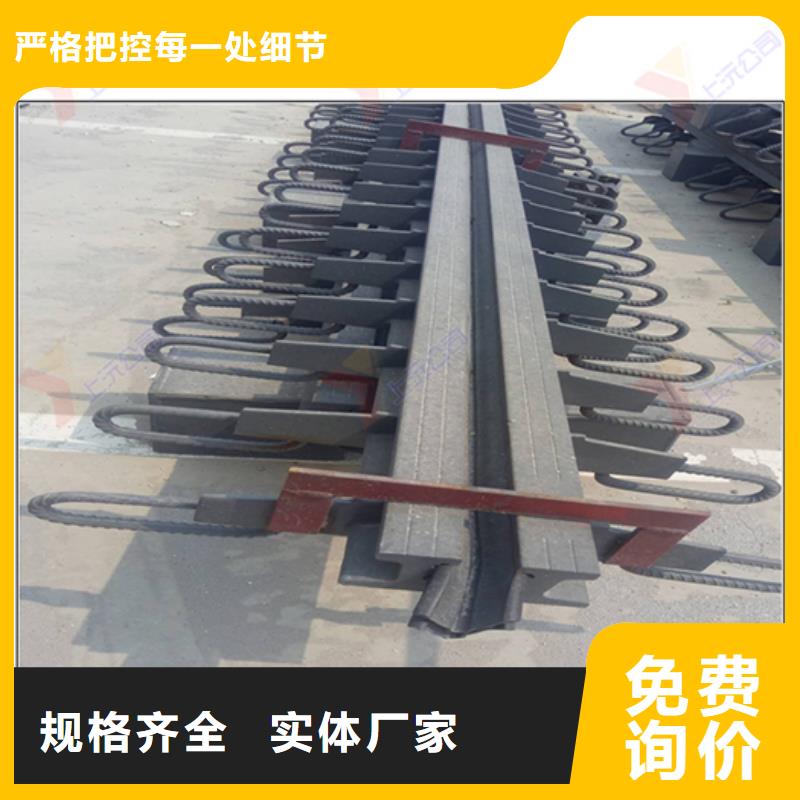 桥梁伸缩缝钢结构支座用心制造