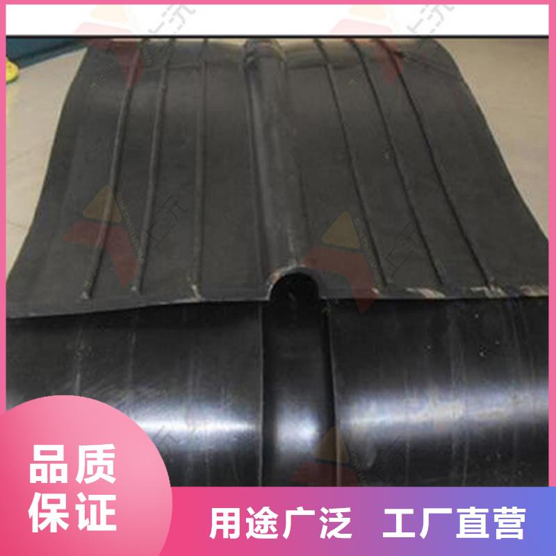 背貼止水帶規(guī)格