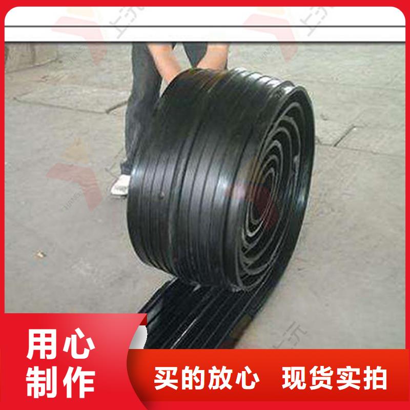 橡膠止水帶,鋼結構支座認準大品牌廠家