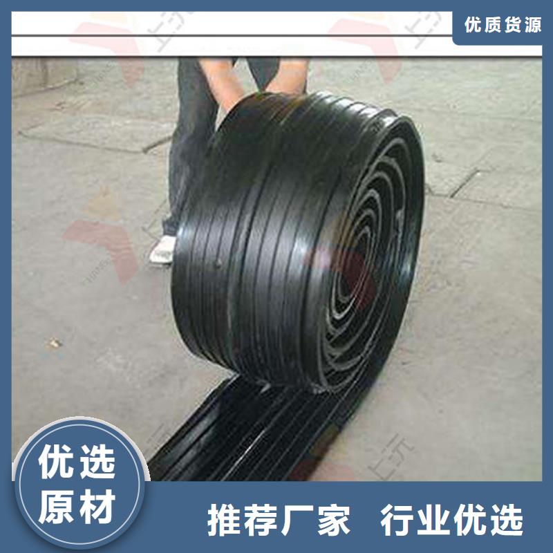 橡膠止水帶球鉸支座現貨齊全售后無憂