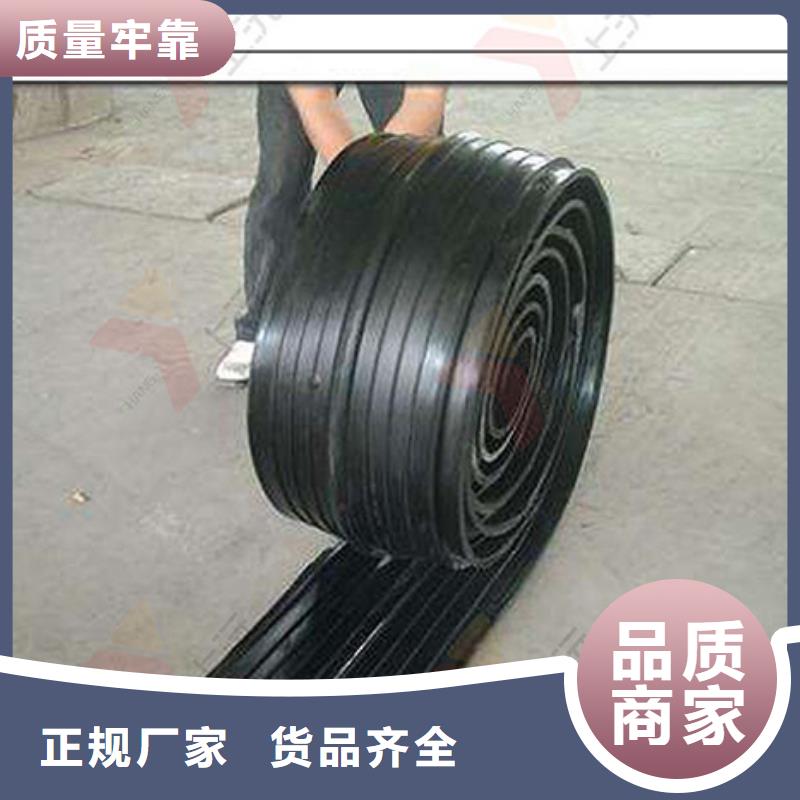 橡膠止水帶鋼結(jié)構(gòu)支座實(shí)力才是硬道理