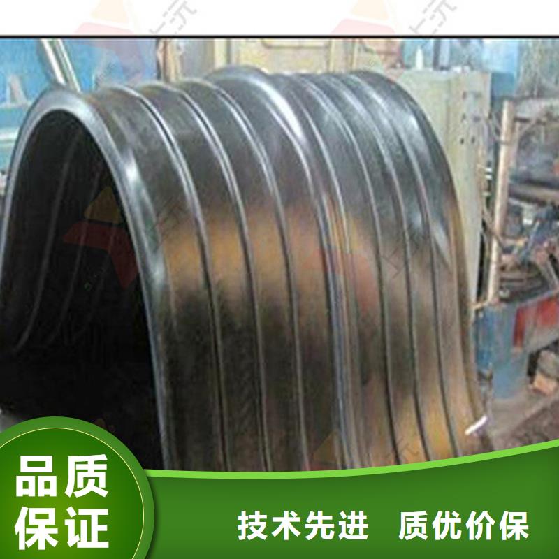 鋼板橡膠止水帶規格