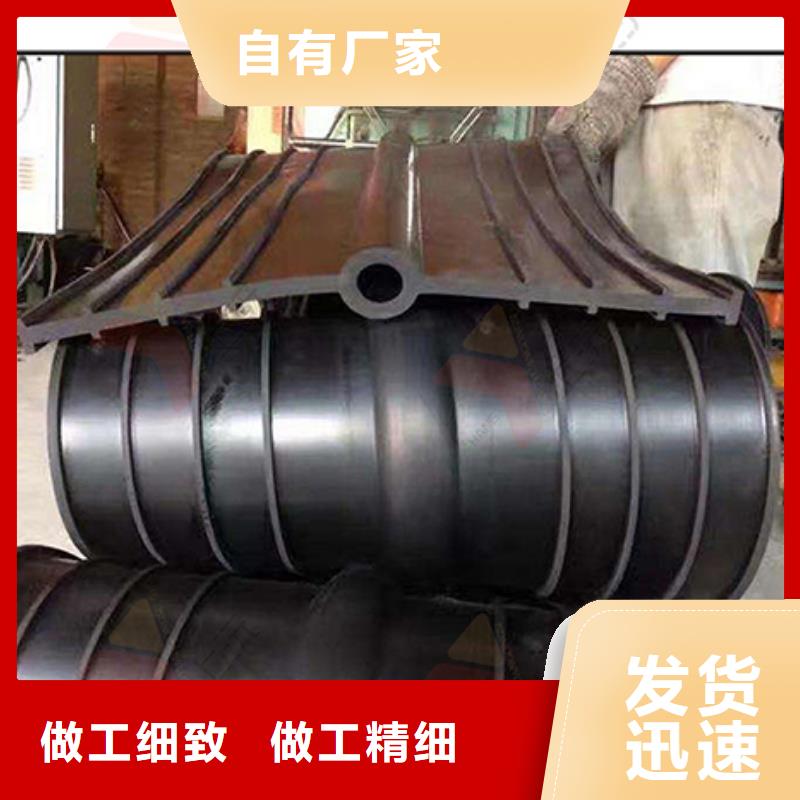橡膠止水帶【止水帶】源頭工廠量大優惠
