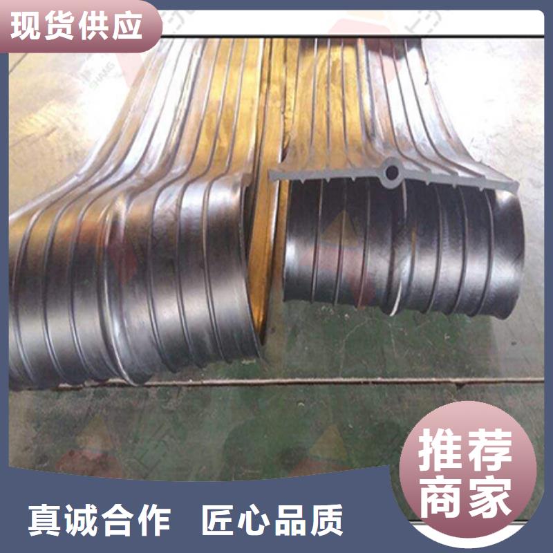 橡膠止水帶,伸縮縫質量可靠