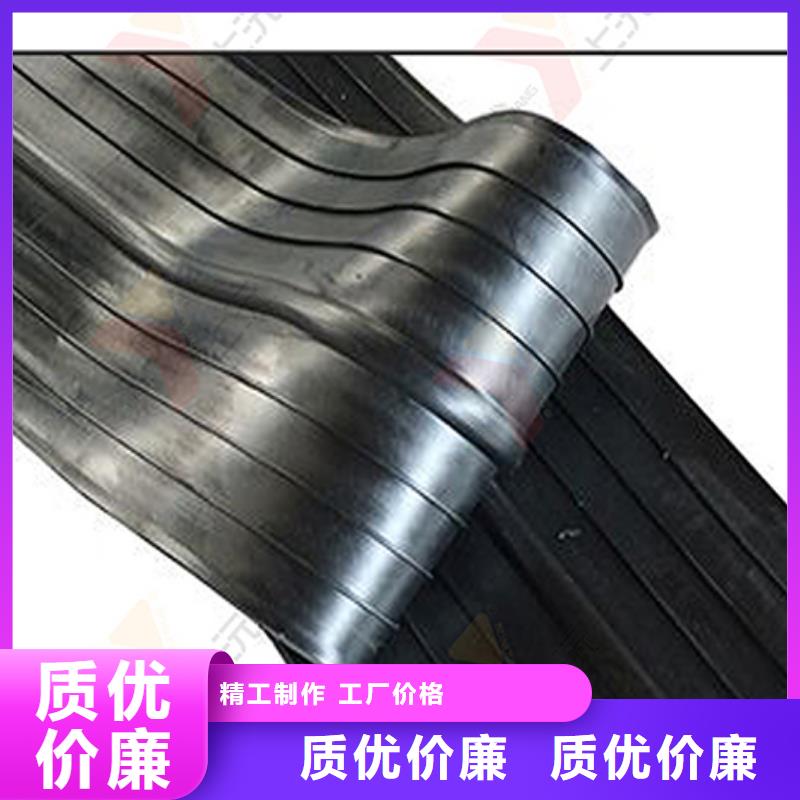 橡膠止水帶球鉸支座現貨齊全售后無憂