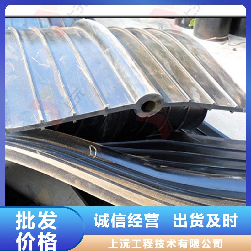 橡胶止水带钢结构支座质量安心