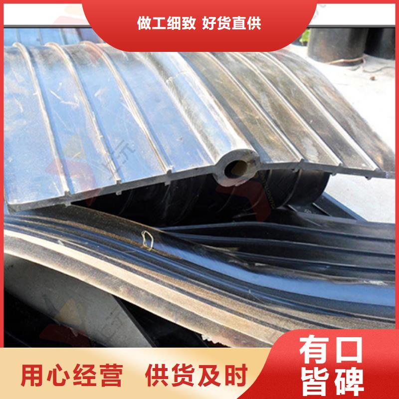 【橡膠止水帶萬向轉動支座價格透明】