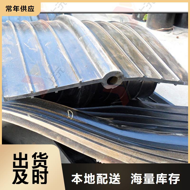 橡胶止水带-球铰支座低价货源