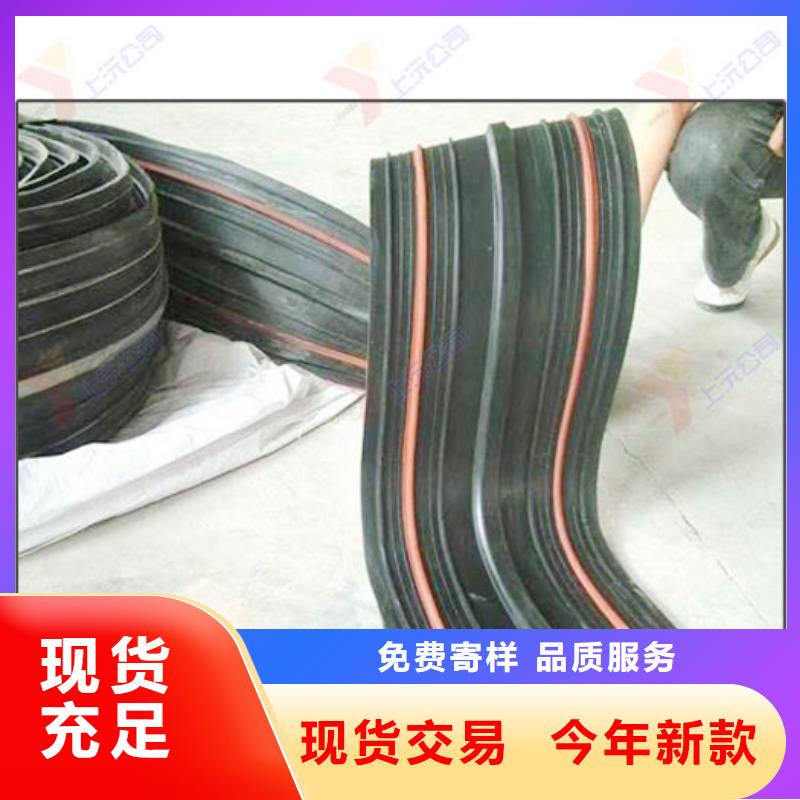 橡膠止水帶,止水帶認準大品牌廠家