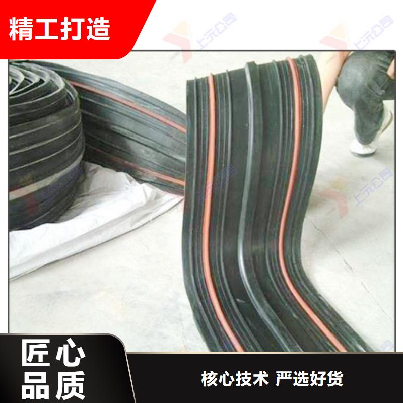 橡膠止水帶,橡膠支座精工制作