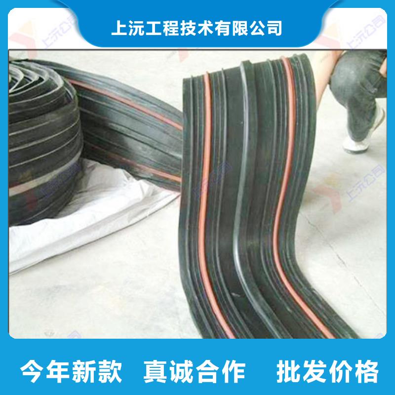 橡胶止水带钢结构支座质量安心