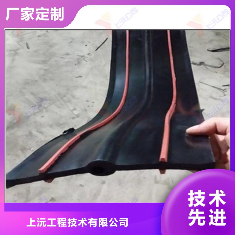 可卸橡膠止水帶直接生產(chǎn)廠(chǎng)家