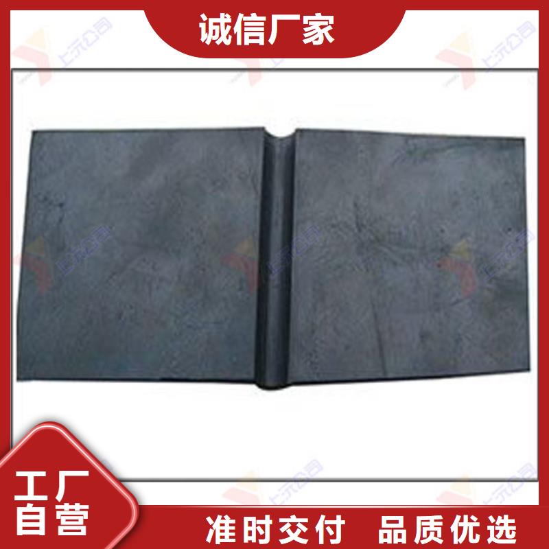 橡胶止水带球铰支座批发供应