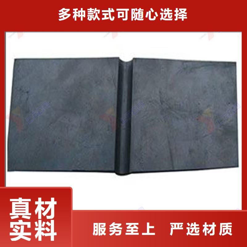 橡膠止水帶伸縮縫多種規格庫存充足