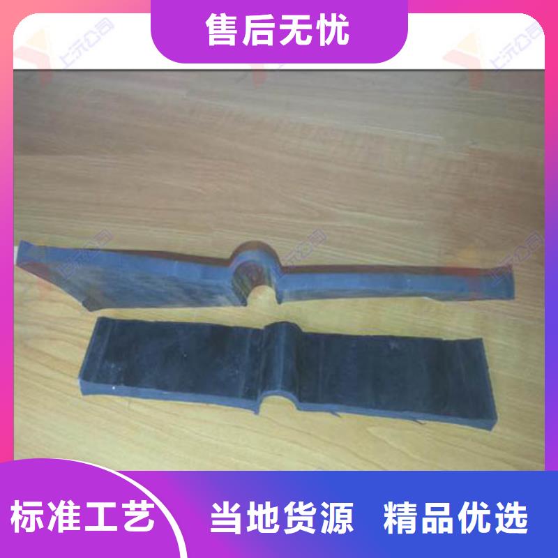 橡胶止水带钢结构支座性价比高