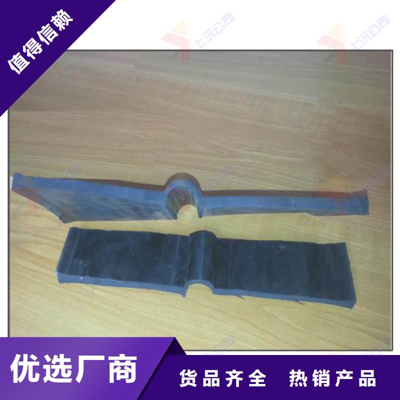 橡膠止水帶,鋼結構支座歡迎來電咨詢