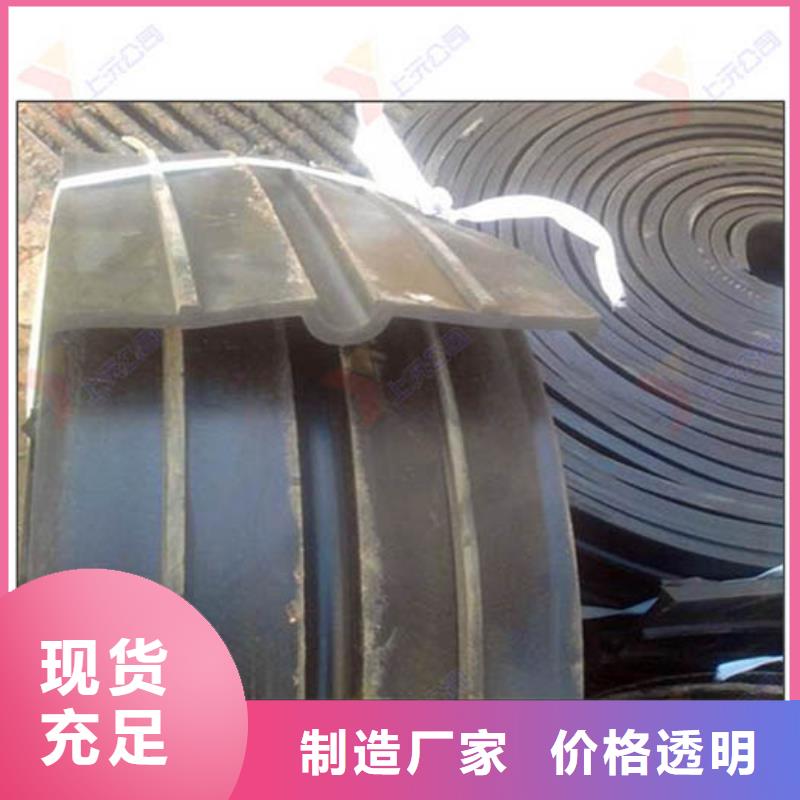 橡胶止水带,连廊支座买的是放心