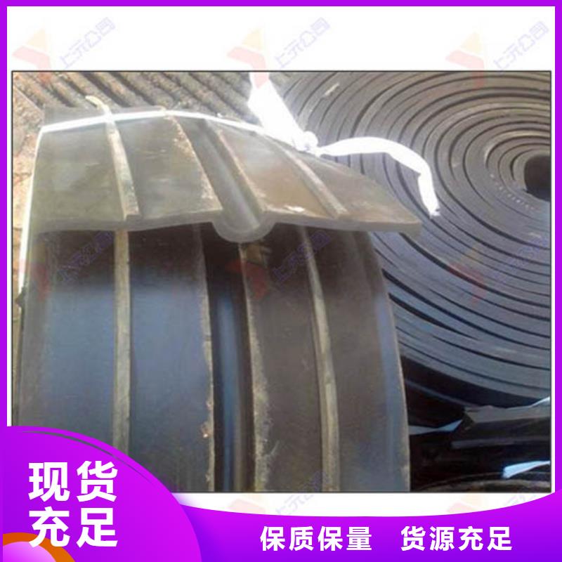 橡胶止水带-球铰支座低价货源