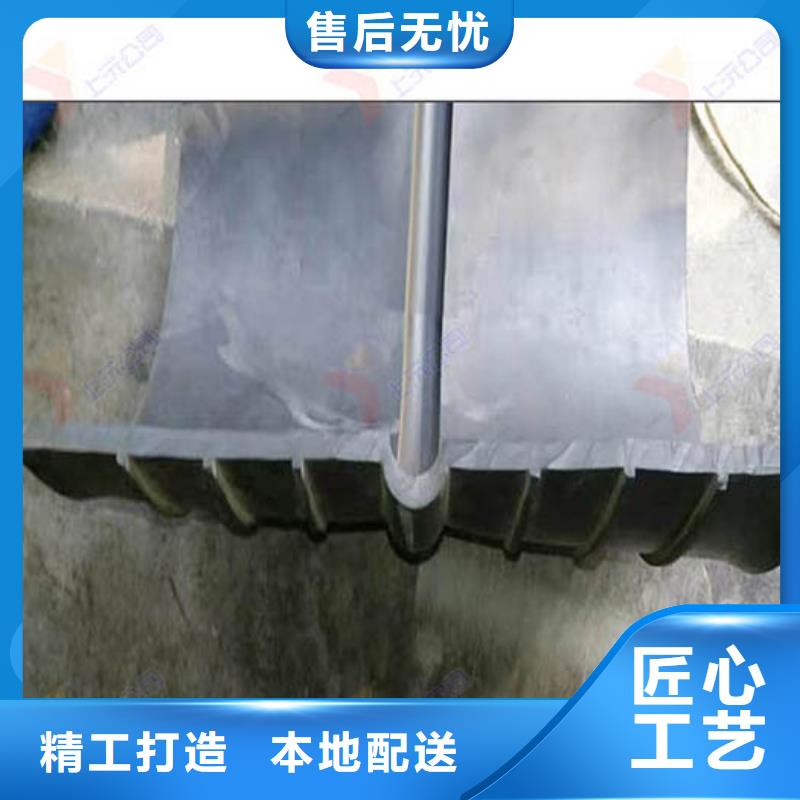 【橡膠止水帶萬向轉動支座價格透明】