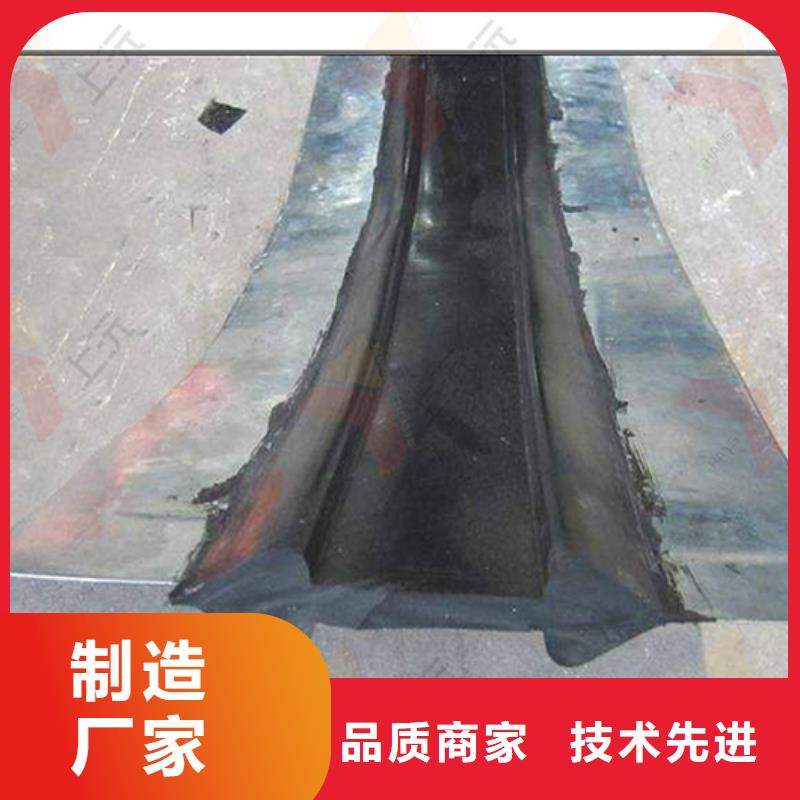 【橡膠止水帶萬向轉動支座價格透明】