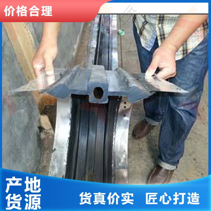 鋼板橡膠止水帶規格