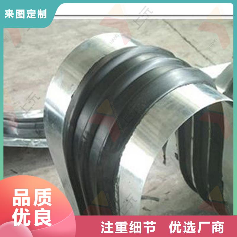 橡膠止水帶-成品支座真實拍攝品質可靠