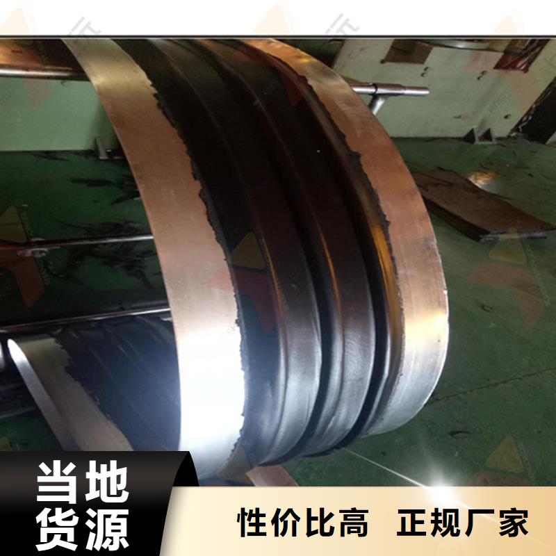 【橡膠止水帶橡膠支座海量貨源】
