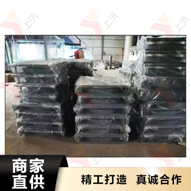 固定支座视频-固定支座(上沅)覆盖地域青海省果洛市黄南|西宁|海北|海南